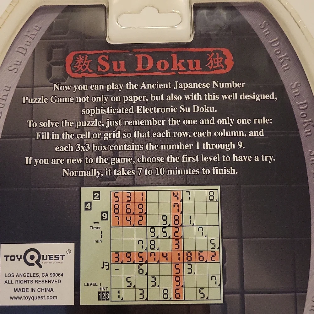 NWT Sodoku model wcl-2046a handheld electronic game